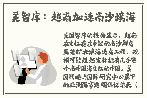 骚护士影院